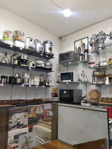 عکس لوازم خانگی آشپزخانه به روز