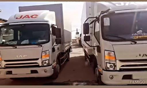 پایانه بار شهید خبیری