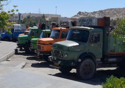 پایانه بار شهید خبیری