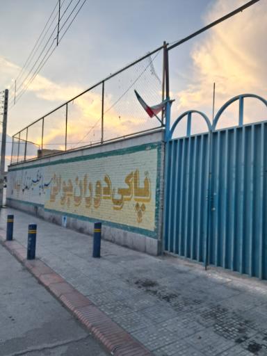 عکس دبیرستان دخترانه دوره دوم نمونه دولتی شیروانی