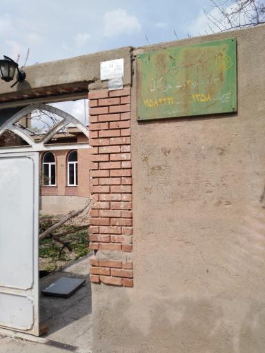 عکس مسجد محمدسعیدحسن زاده