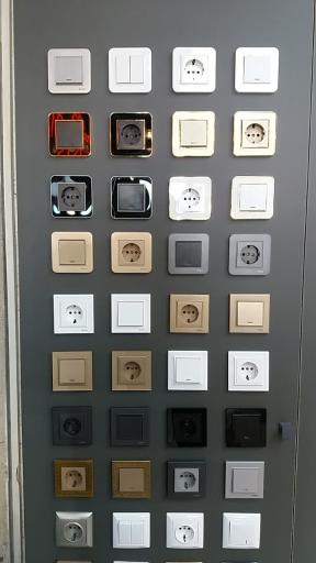 عکس الکتریکی  رضایی