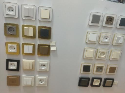 عکس الکتریکی  رضایی