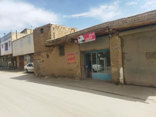 الکتریکی  آدران