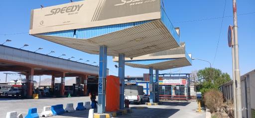 عکس جایگاه سوخت (بنزین و گازوییل و CNG) علی ابن موسی الرضا(ع)