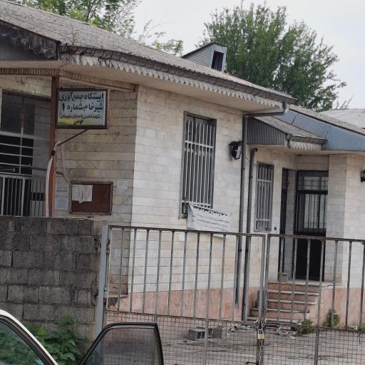 ایستگاه شیر نوگوراب