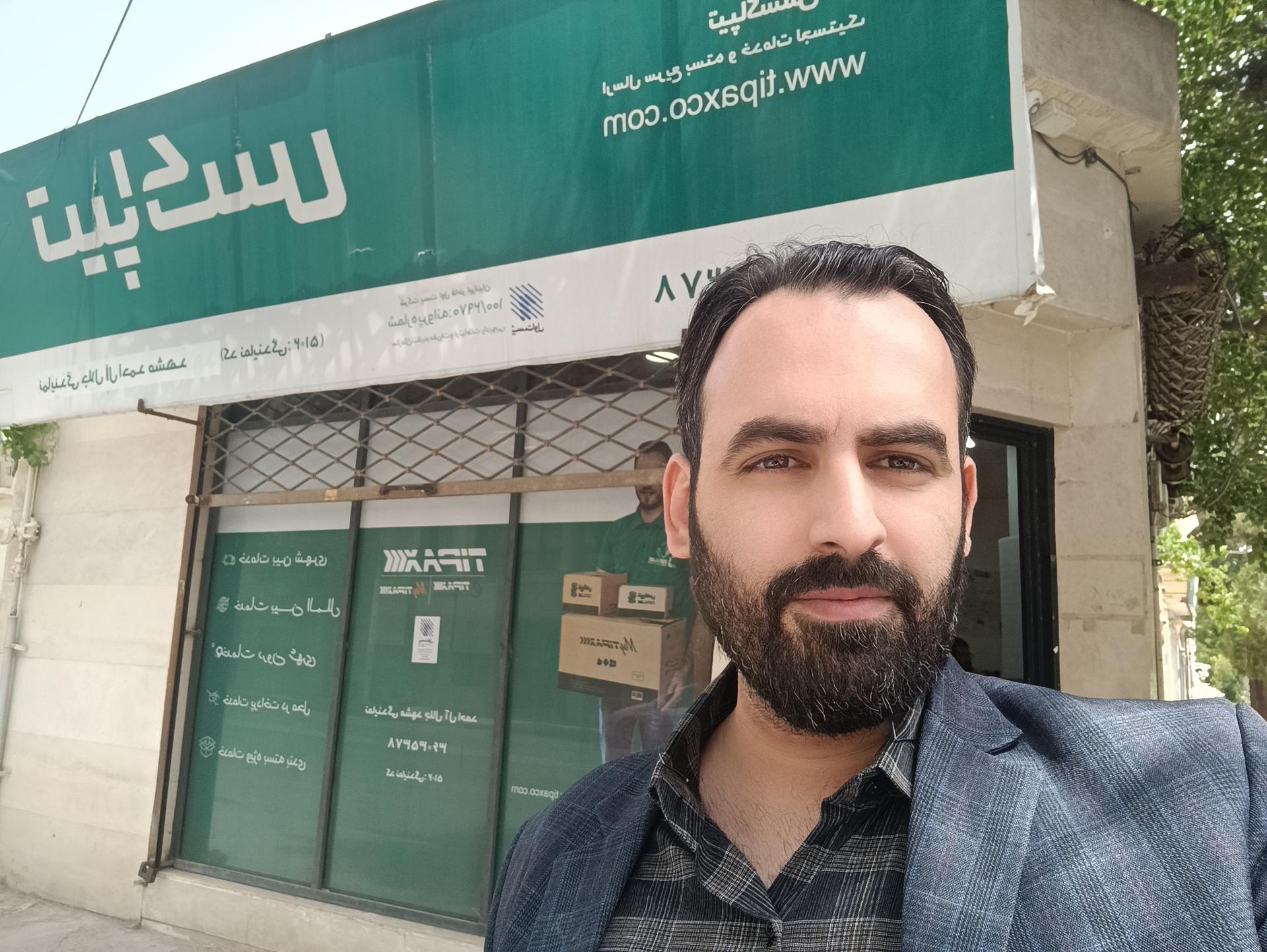 عکس تیپاکس شعبه جلال شعبه سید رضی