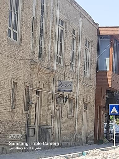 عکس دکتر همایون پزشکی