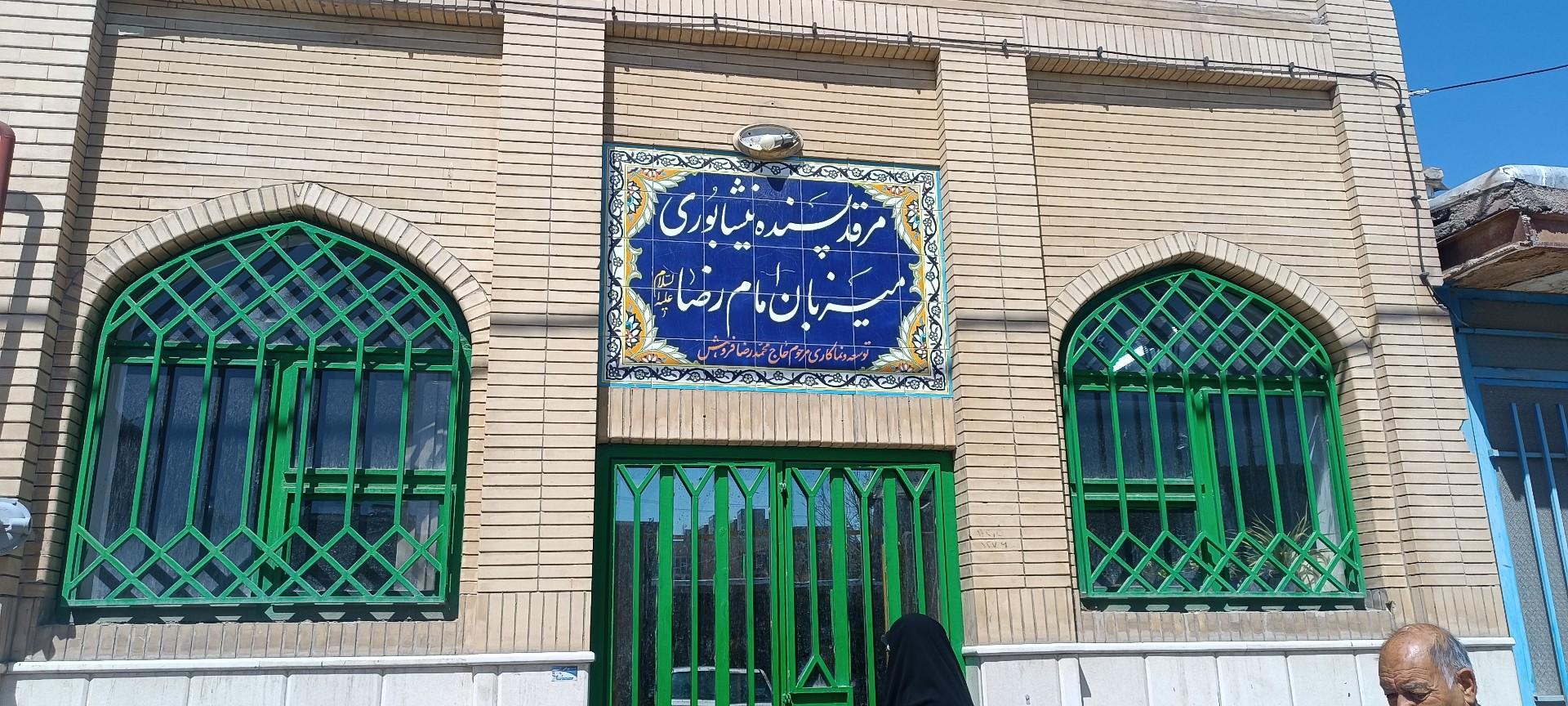 عکس بقعه بانو پسنده