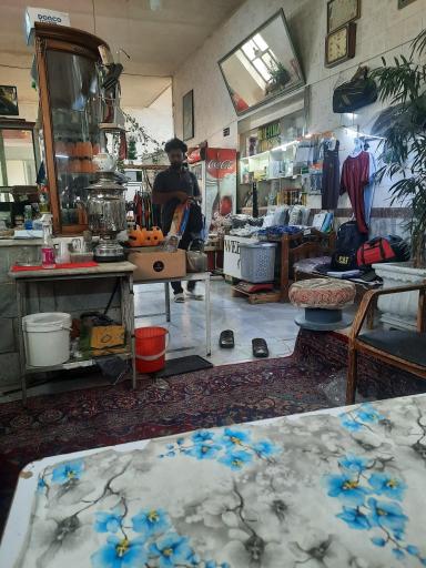 عکس گرمابه بهار