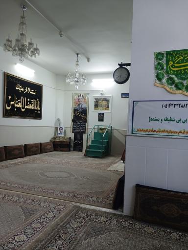 عکس بقعه بانو پسنده