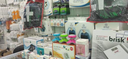 عکس کالا پزشکی پاسارگاد