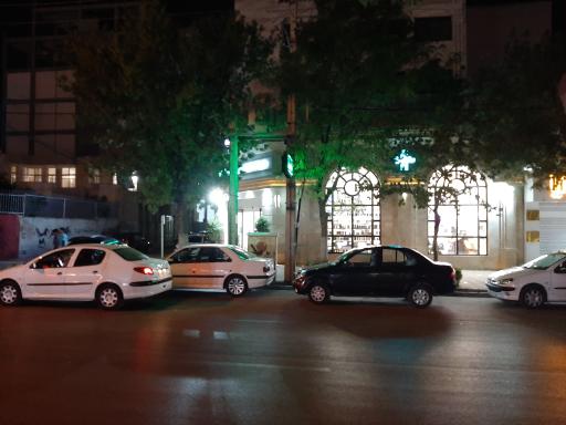 عکس داروخانه شبانه روزی دکتر شفیعی