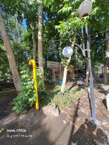 عکس استراحتگاه خانوادگی پل