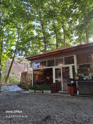 عکس استراحتگاه خانوادگی پل