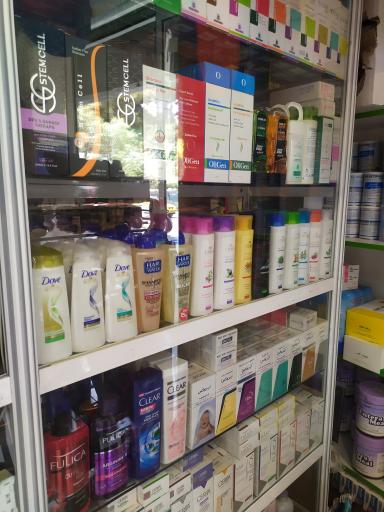 عکس داروخانه دکتر فرهمند