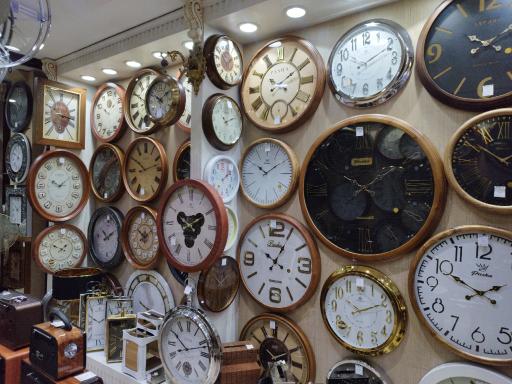 عکس فروشگاه آرکومین تایم 