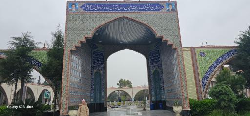 عکس گلزار شهدای بهشهر