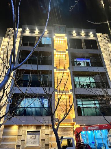 مجتمع مسکونی ساعت