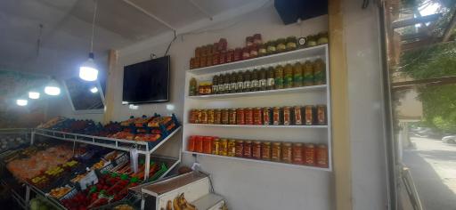 عکس هایپر میوه طاهری