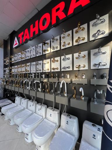 عکس کاشی وسرامیک شادمهر