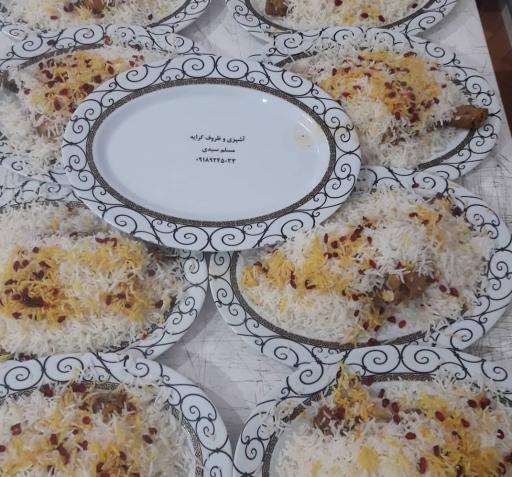 عکس تهیه غذای مراسمات سید مسلم سیدی