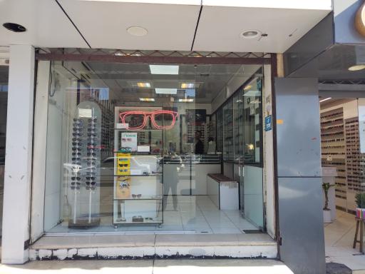 عکس عینک خوش بین