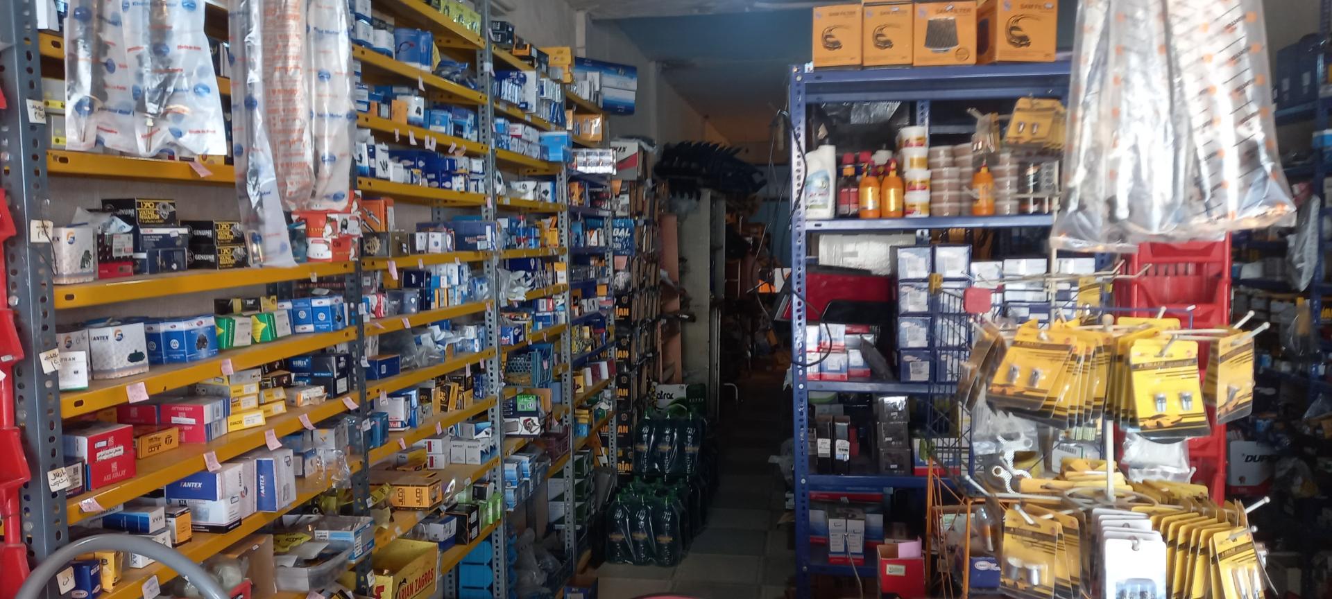 عکس لوازم یدکی حاتمی