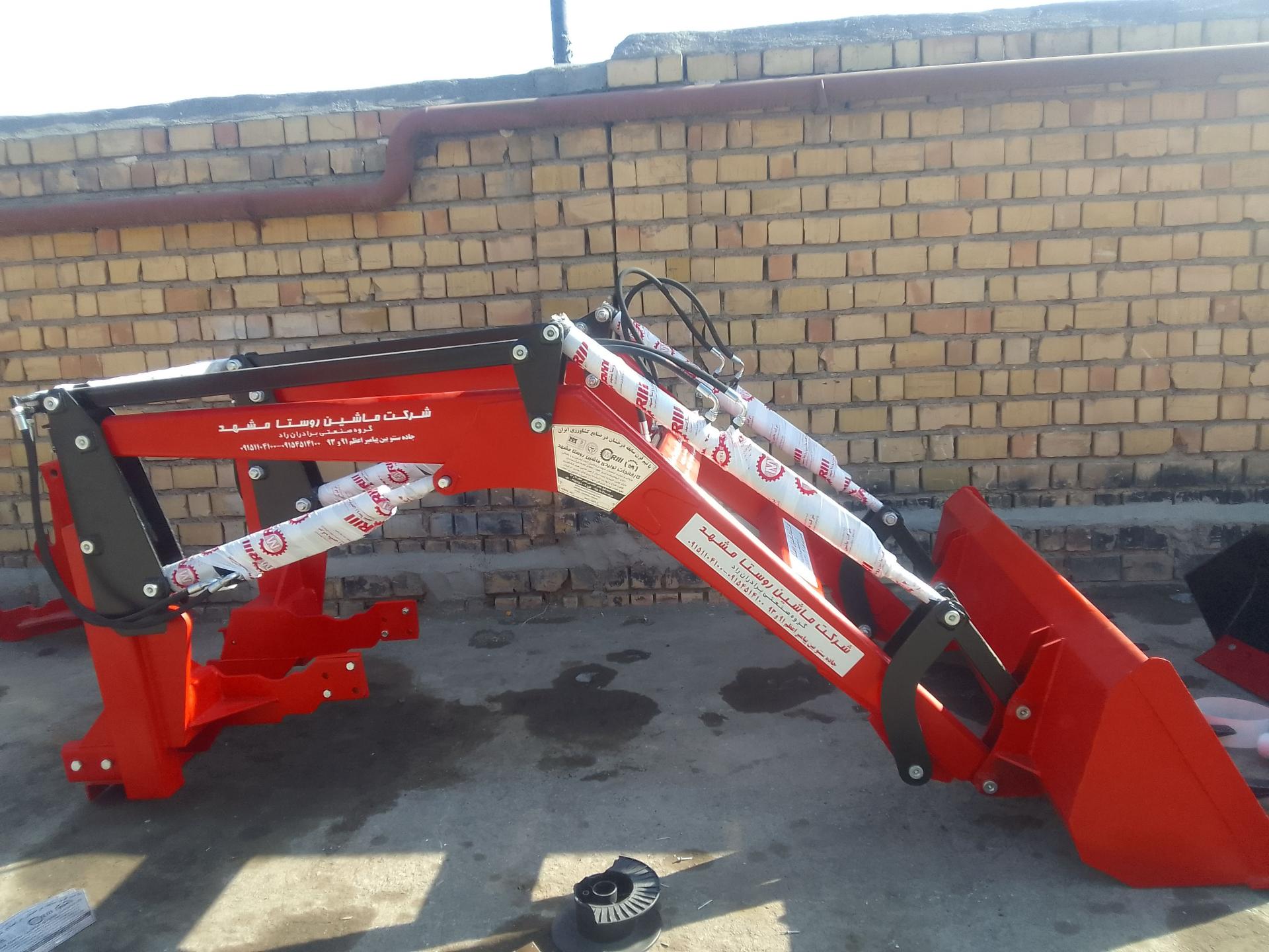 عکس شرکت‌ماشین روستا