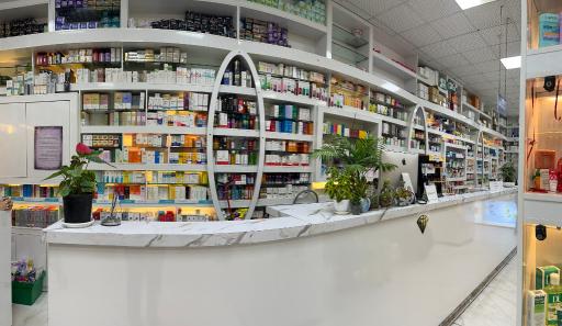 عکس داروخانه شیوا عباسی