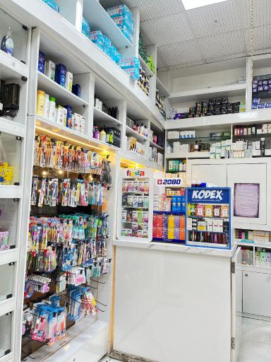 عکس داروخانه شیوا عباسی