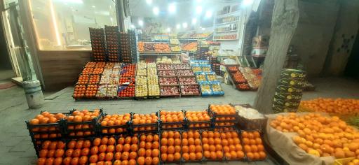 عکس هایپر میوه طاهری