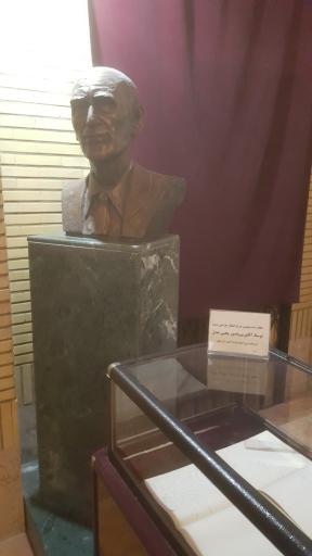 عکس موزه تاریخ علوم پزشکی