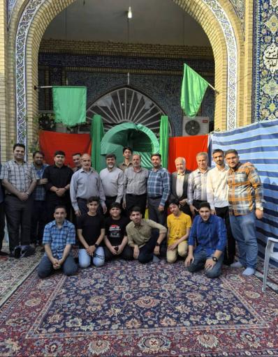 عکس مسجد امیرالمؤمنین