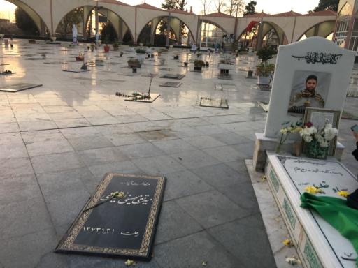 عکس گلزار شهدای بهشهر