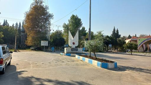 عکس گلزار شهدای بهشهر