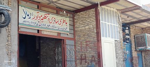عکس باطری سازی و تنظیم موتور رویال