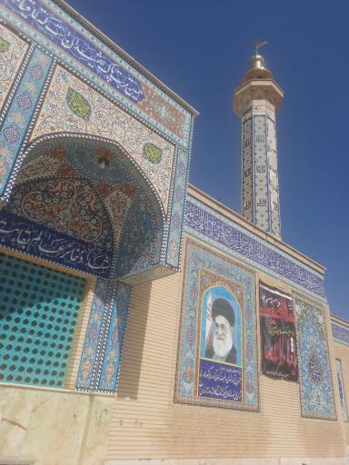 عکس مجتمع فرهنگی فاطمیه ایزد خواست