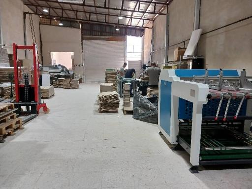 عکس جعبه سازی افرا