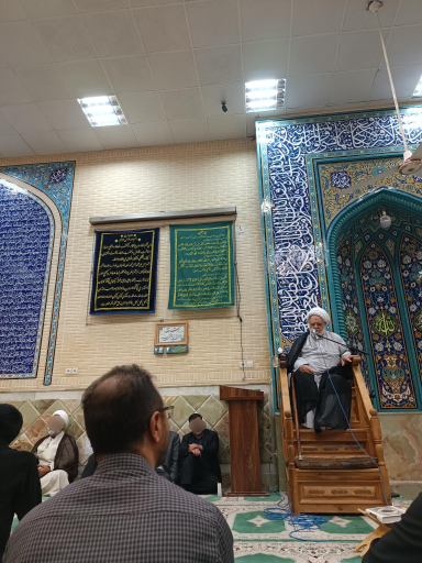 عکس مسجد امام سجاد  ع