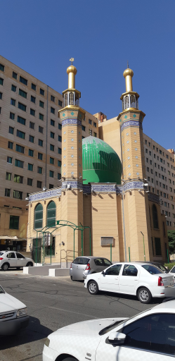 عکس مسجد فاطمه الزهراء