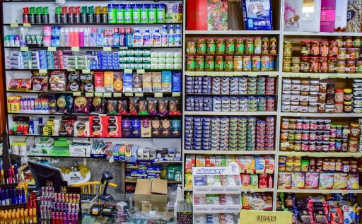 عکس هایپر مارکت رز