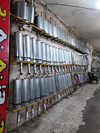 عکس اگزوز سازی هوشمند 