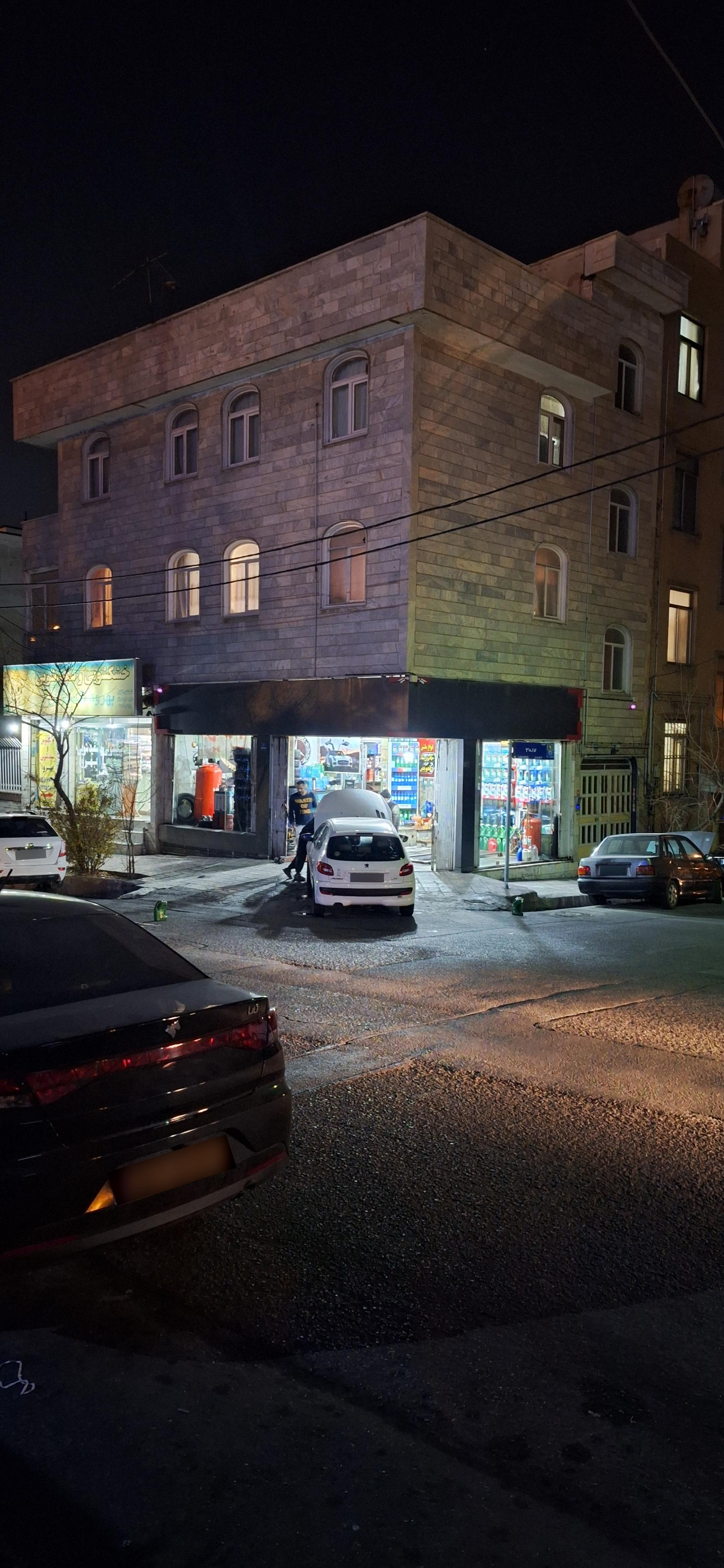 عکس تعویض روغنی بیدار