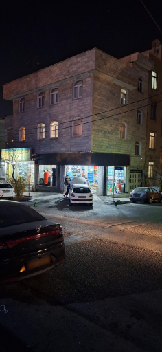 عکس تعویض روغنی بیدار