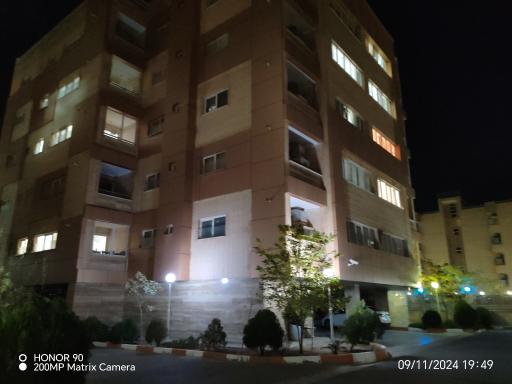 عکس مجتمع سایه سار