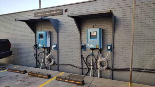 عکس ایستگاه شارژ کرمان موتور نمایندگی 1715 زارعی