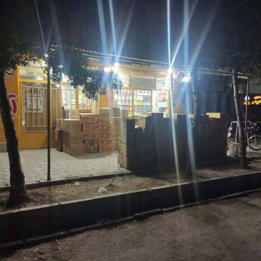 عکس هایپر مارکت آقا برات و جواد