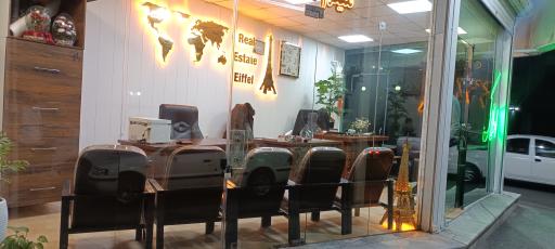 مشاوراملاک ایفل