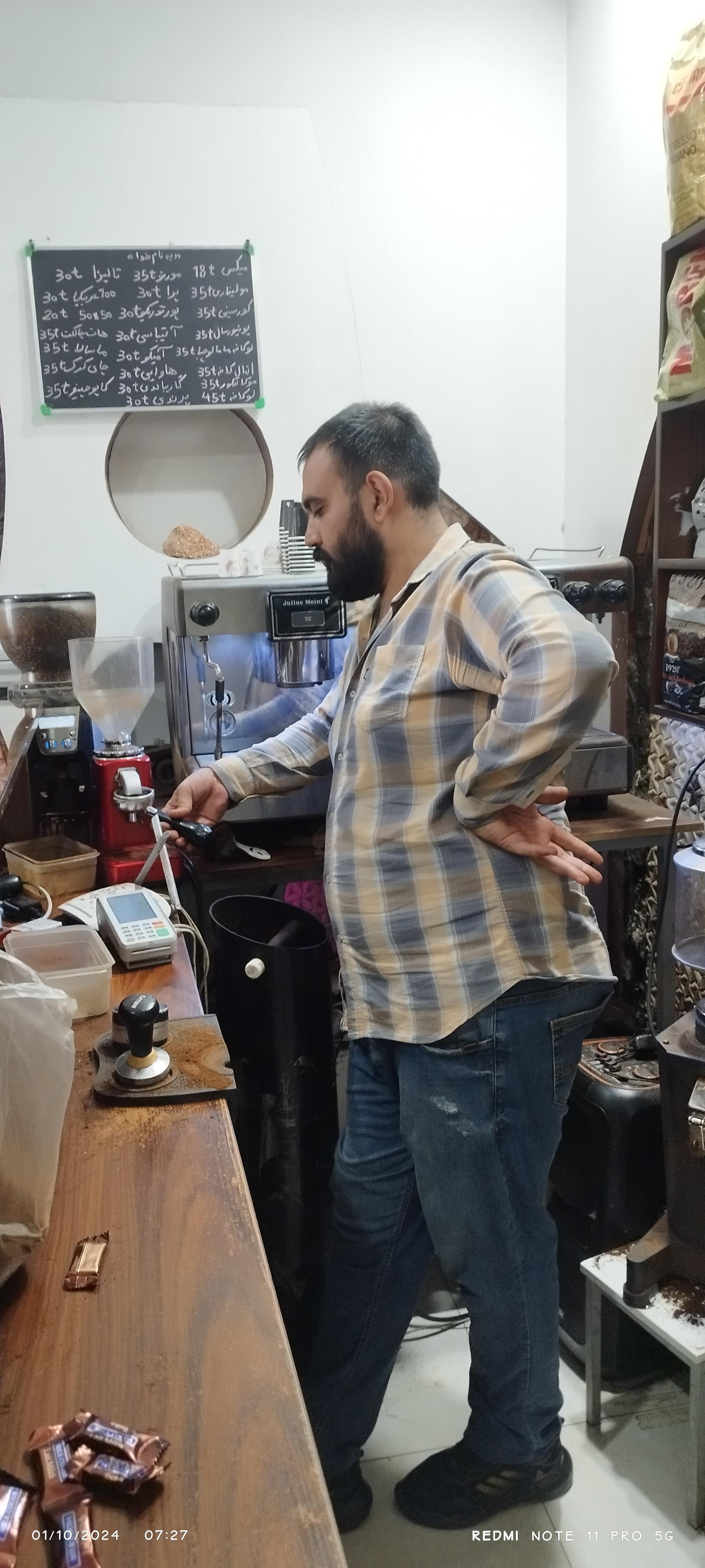 عکس کافه گلد